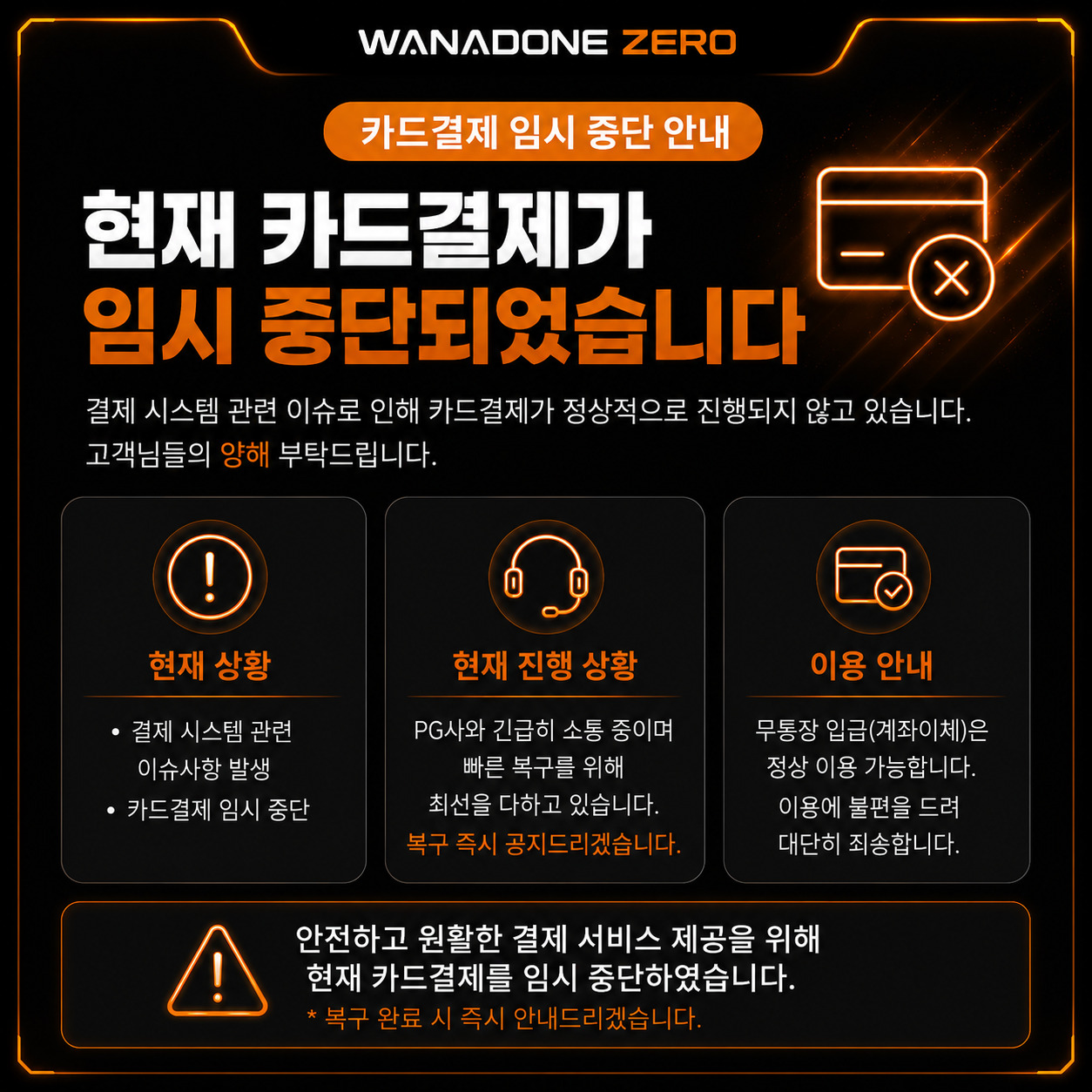 fc780a257f30dc74916aa7cca4e1b78b_1782198270_2059.png