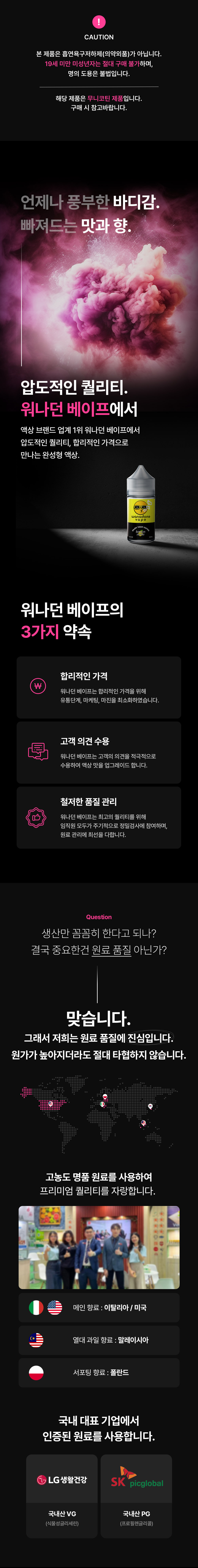 det_28a509e4a89a1fa9173731b95cc07390_1787290747.png