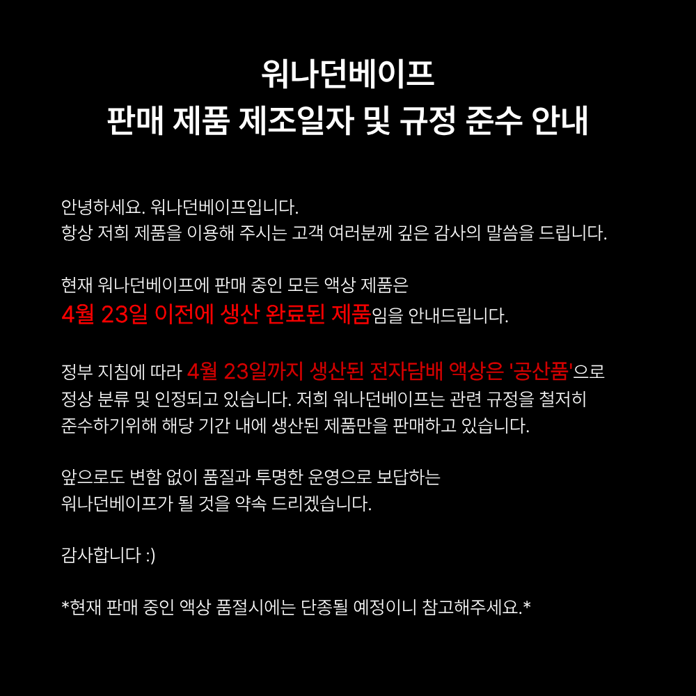 det_0d29655b9acb352ab2640607742381fc.png