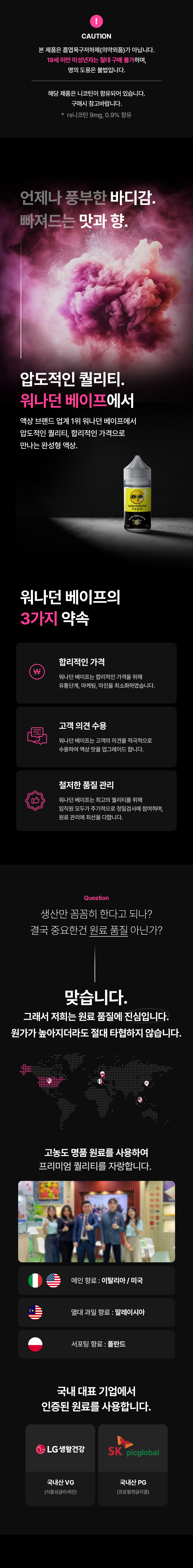 det_bfc24de9711494171e26541141ad9e4a.png